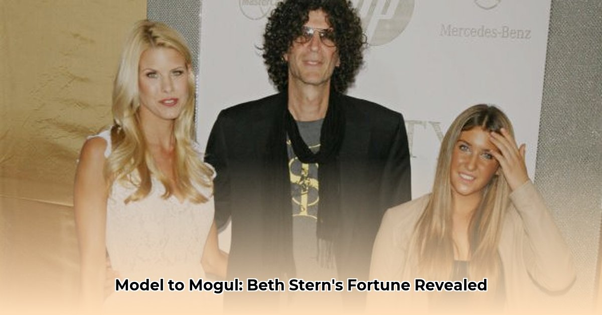 beth stern net worth